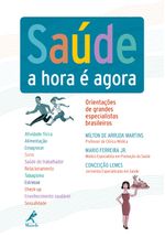 saude-a-hora-e-agora