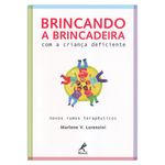 brincando-a-brincadeira-com-a-crianca-deficiente-1-edicao