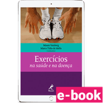 Exercicios-na-saude-e-na-doenca-1º-edicao-min.png