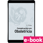 Complicacoes-em-obstetricia-1º-edicao-min.png