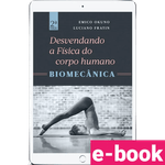 Desvendando-a-fisica-do-corpo-humano-biomecanica-2º-edicao-min.png