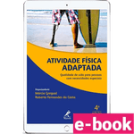 Atividade-fisica-adaptada-qualidade-de-vida-para-pessoas-com-necessidades-especiais-4º-edicao-min.png