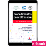 procedimentos-com-ultrassom-no-pronto-socorro-min