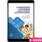 Alimentacao-e-nutricao-para-o-cuidado-multiprofissional-impressao