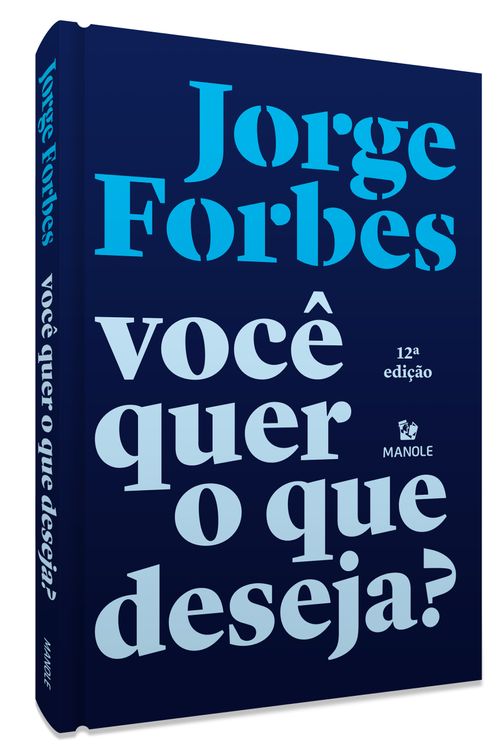 Você quer o que deseja? – 12ª EDIÇÃO