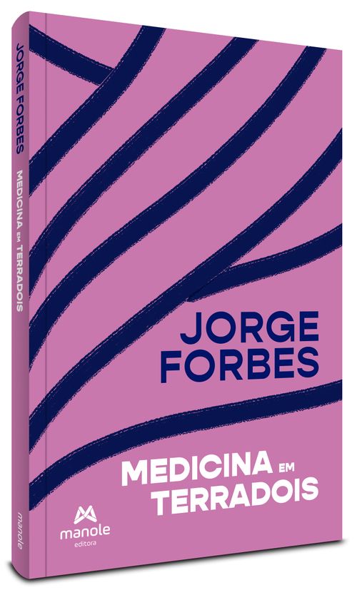 Medicina em TerraDois - 1ª Edição