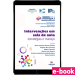 Intervencoes-em-sala-de-aula---1ª-Edicao-Estrategias-e-manejo