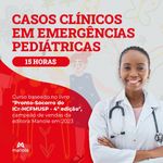 curso-de-casos-clinicos-em-emergencias-pediatricas-min