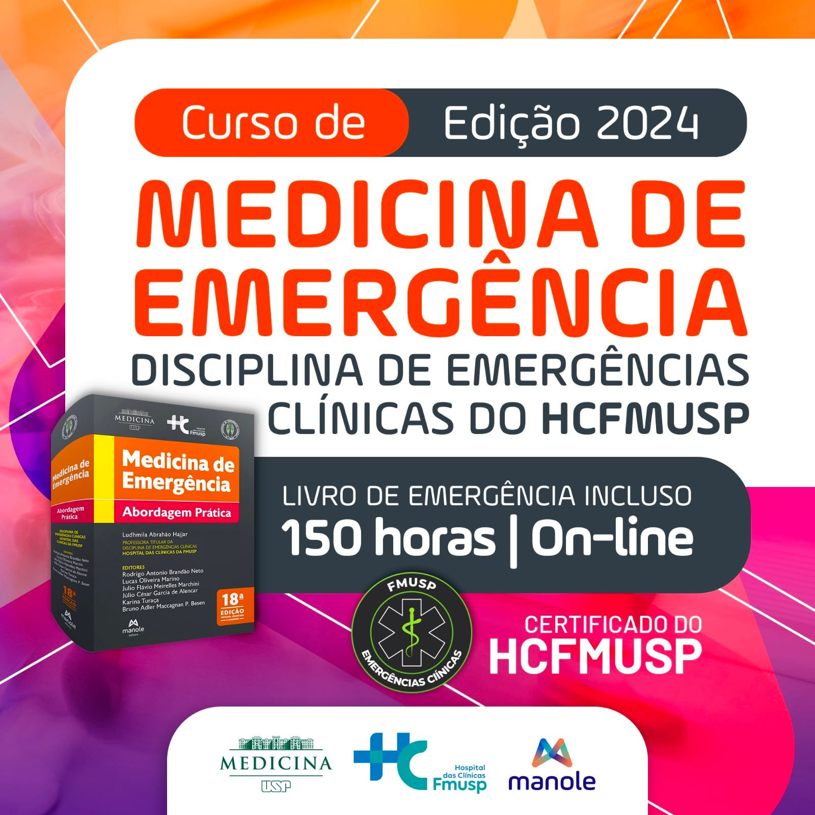 curso-de-medicina-de-emergencia-da-disciplina-de-emergencias-clinicas-do-HCFMUSP-edicao-2024