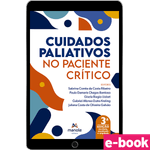 9788520466964_capa_E-book