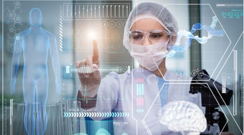 Introdução à Inteligência Artificial e Big Data em Saúde